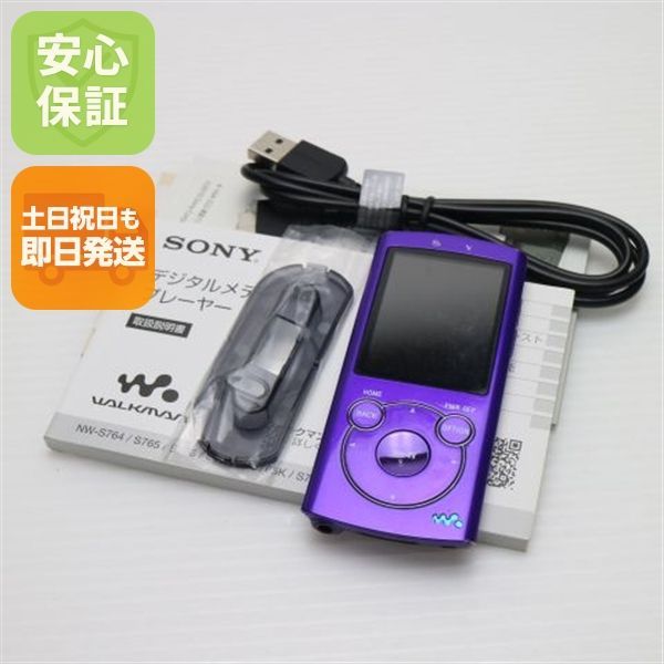 Digital Audio Player Nw-S766 Sony Walkman Ok 07000