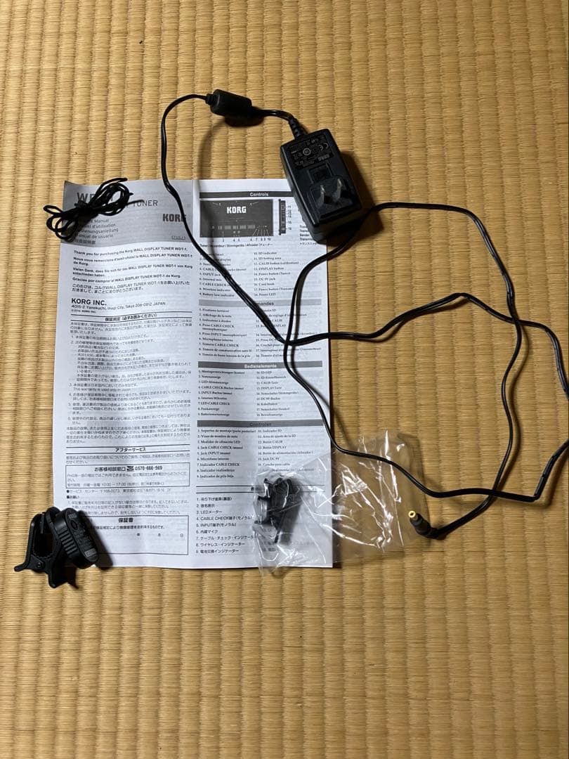 Korg Tuner Wdt-1
