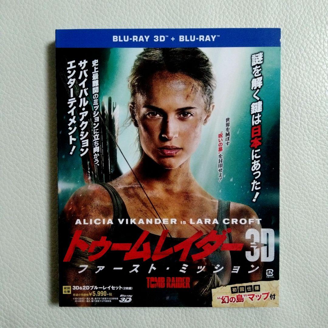 Western Foreign Movies 3D&2D