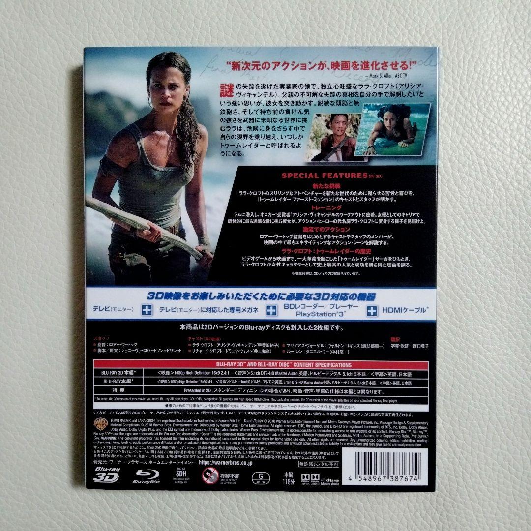 Western Foreign Movies 3D&2D