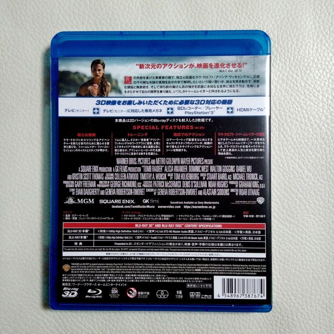 Western Foreign Movies 3D&2D