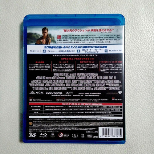 Western Foreign Movies 3D&2D