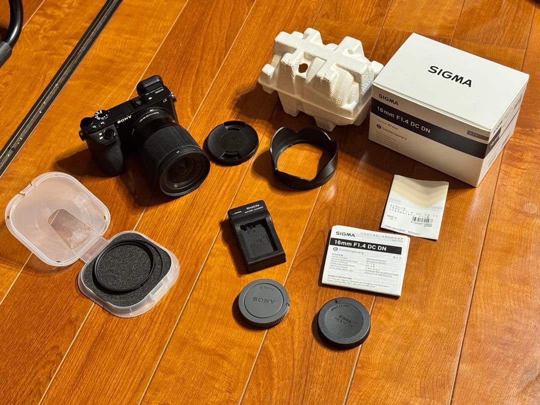 Sony Mirrorless Interchangeable Lens Cameras 6500 Sigma F1.4