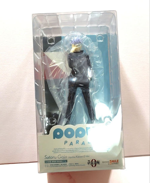 Good Smile Company Other Pop Up Parade