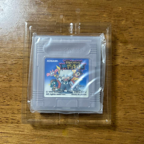 Gameboy Soft Konami