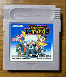 Gameboy Soft Konami