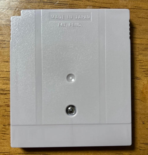 Gameboy Soft Konami