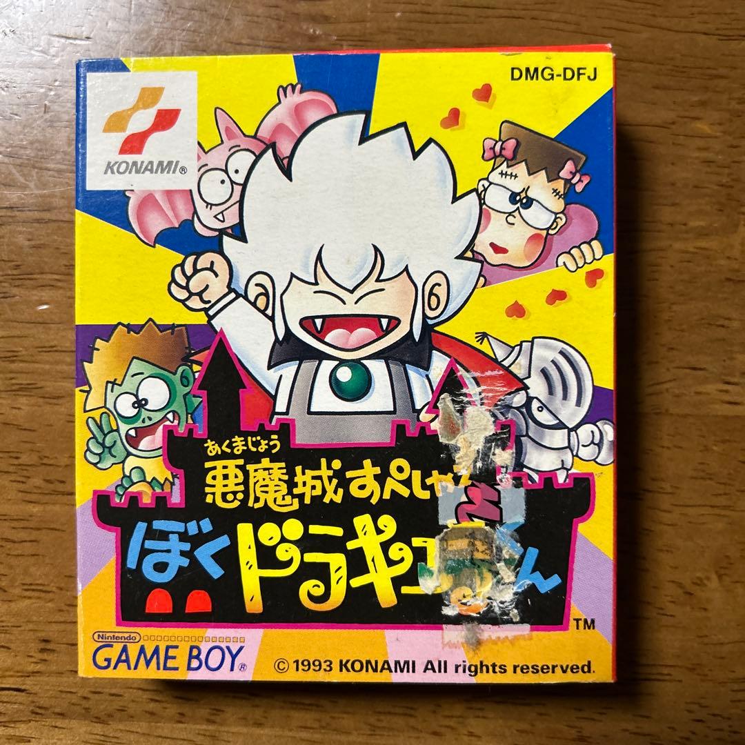 Gameboy Soft Konami