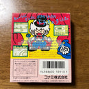 Gameboy Soft Konami