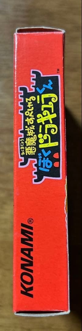 Gameboy Soft Konami