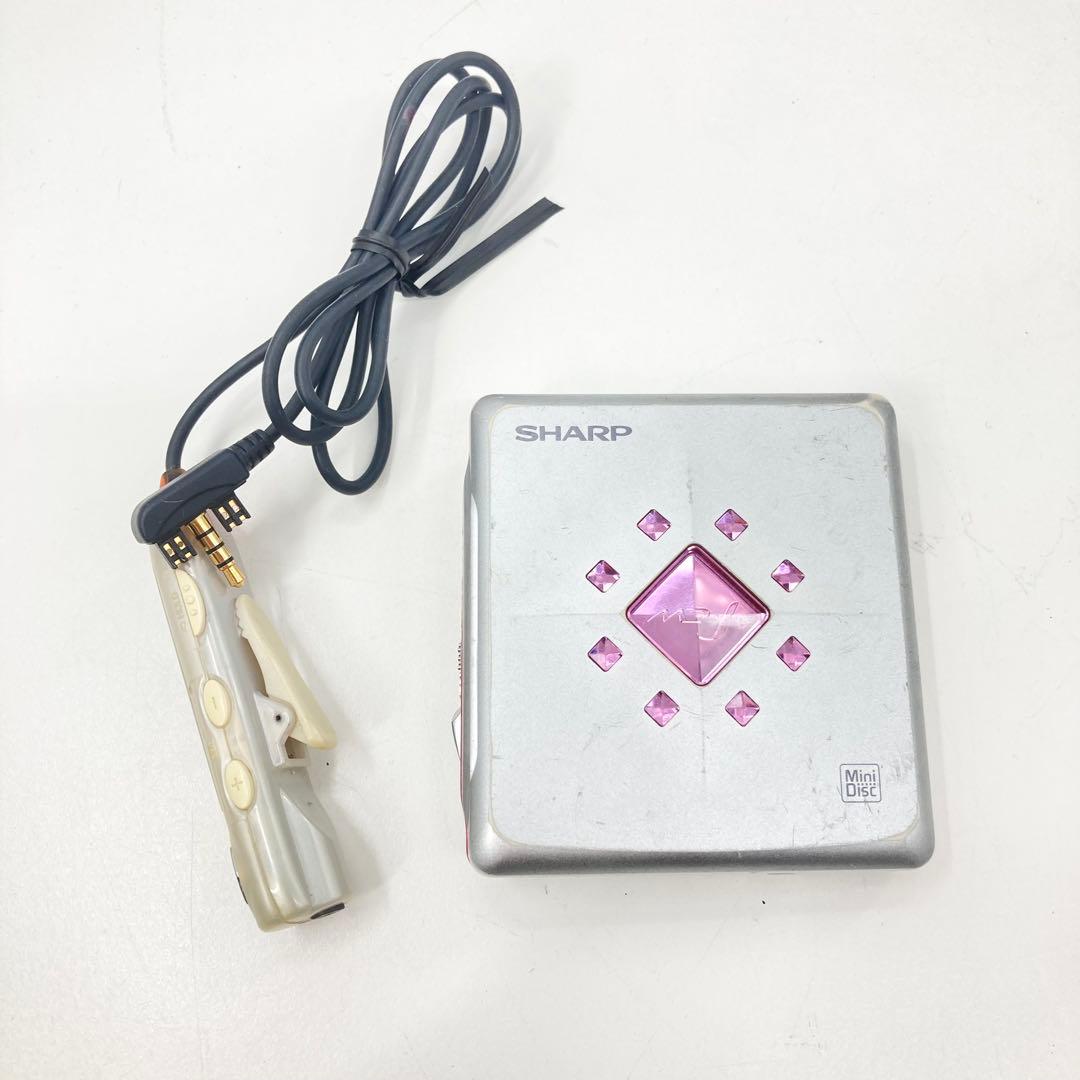 Sharp Portable Md Players Md-St700-P