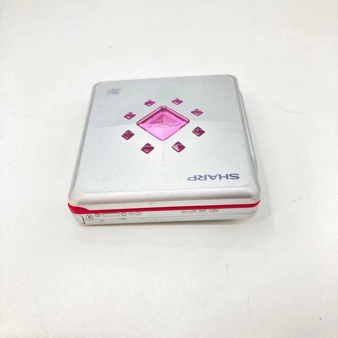 Sharp Portable Md Players Md-St700-P