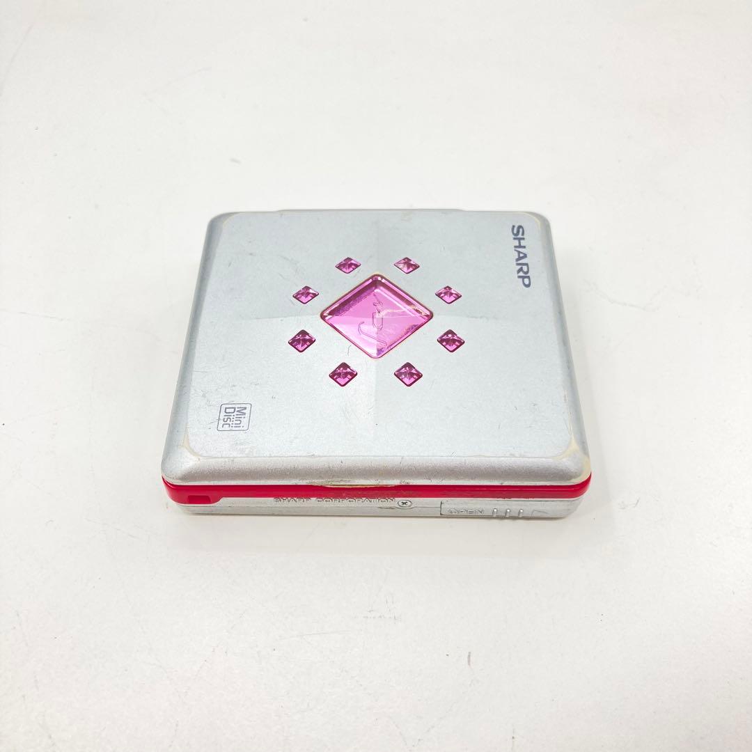 Sharp Portable Md Players Md-St700-P