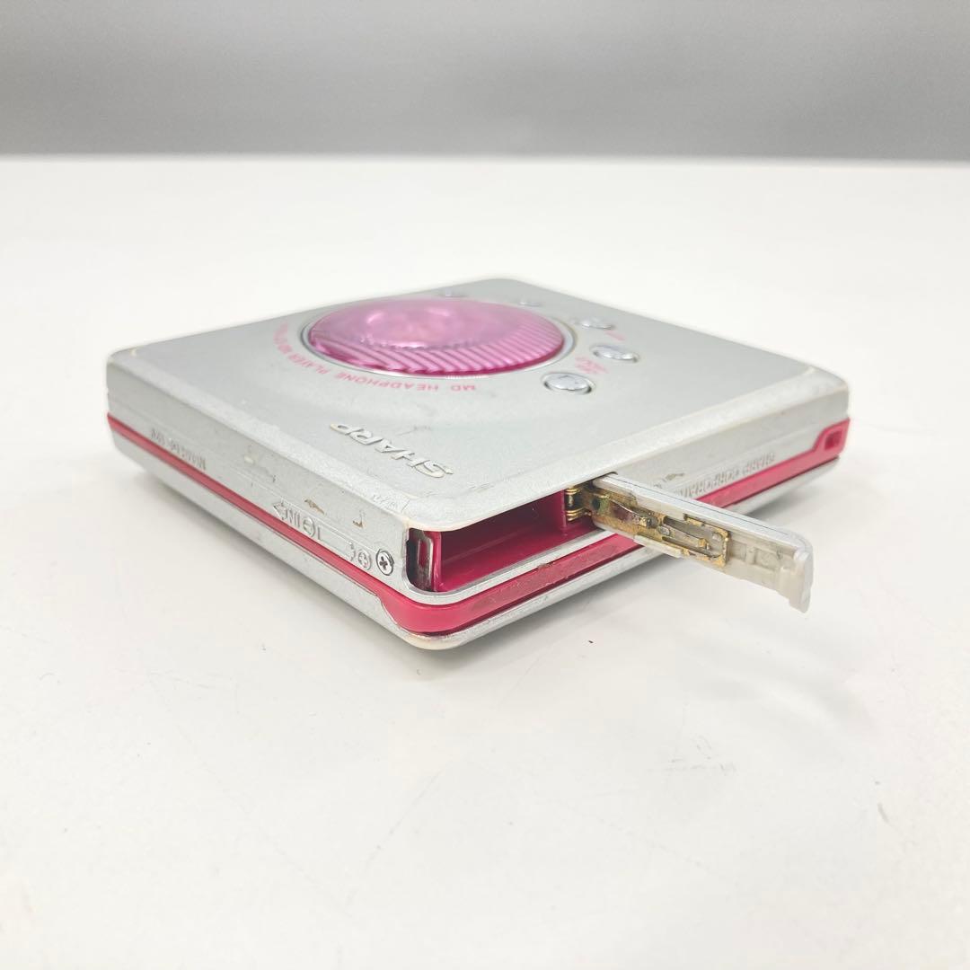Sharp Portable Md Players Md-St700-P