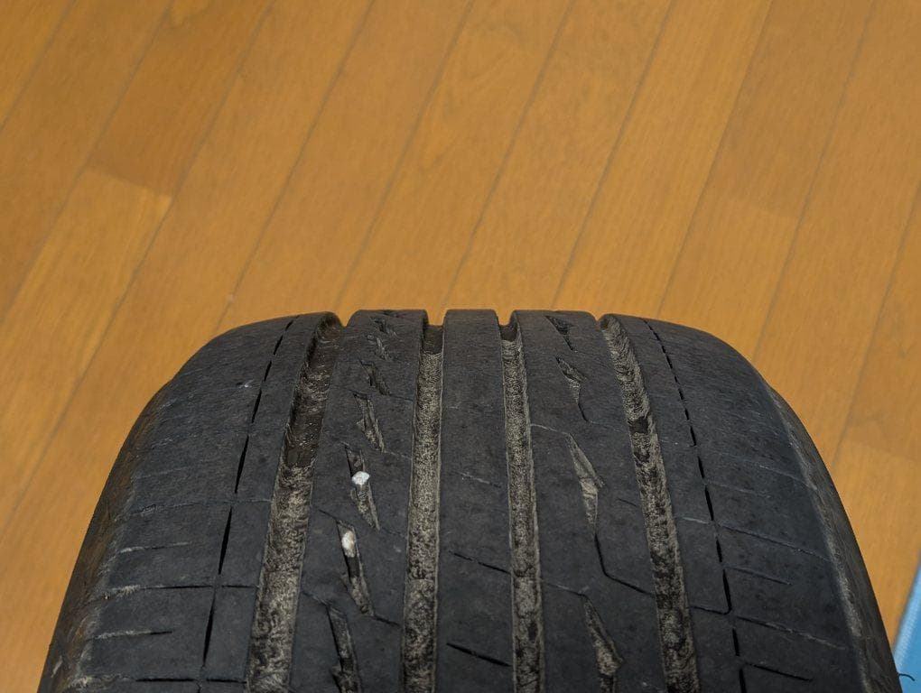 Bridgestone 18 Inches Alenza Lx100 225/50R18 4