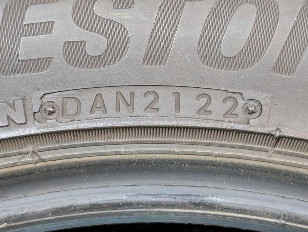 Bridgestone 18 Inches Alenza Lx100 225/50R18 4
