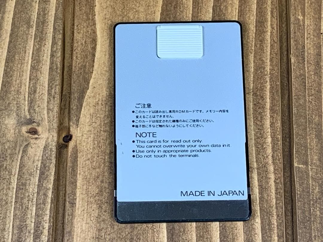 Roland Other D-50/D-550