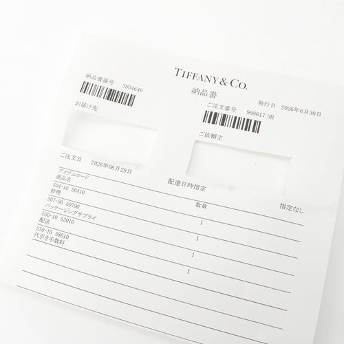 Tiffany Bracelet Id 925 101.0G