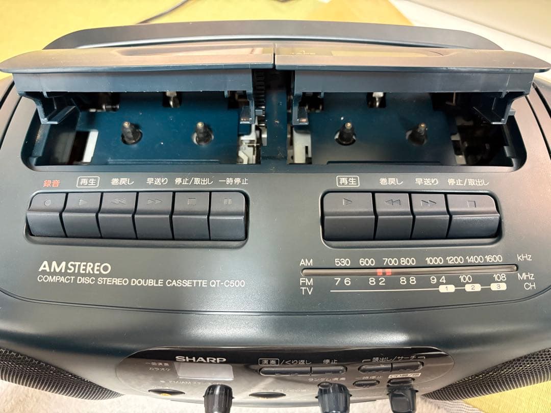 Sharp Radios Radio Cassette Players Qt-C500