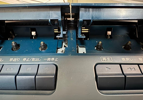 Sharp Radios Radio Cassette Players Qt-C500