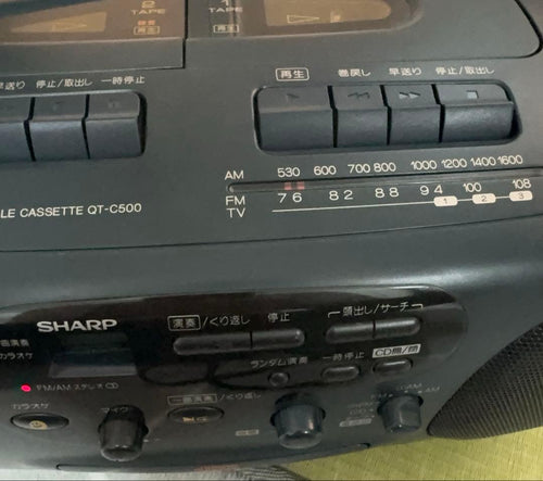 Sharp Radios Radio Cassette Players Qt-C500