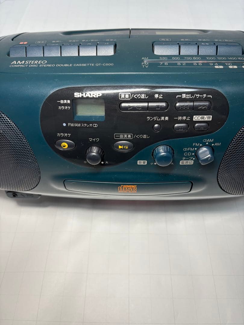 Sharp Radios Radio Cassette Players Qt-C500