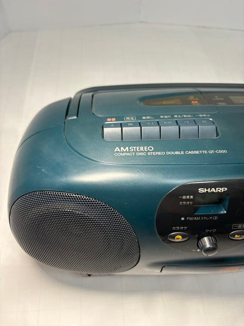 Sharp Radios Radio Cassette Players Qt-C500