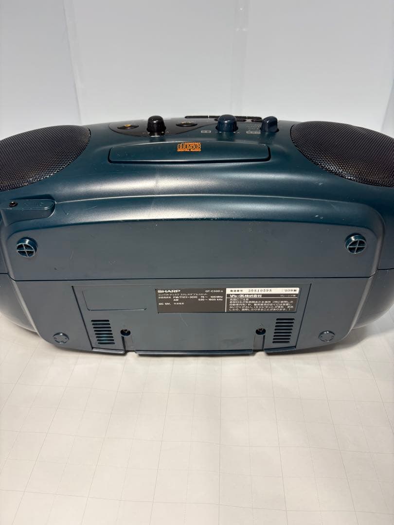 Sharp Radios Radio Cassette Players Qt-C500