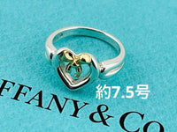 Tiffany Rings F293 750/925 7.5