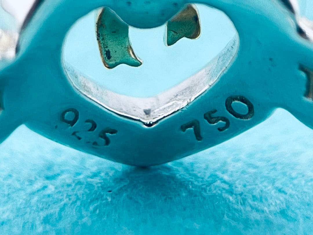 Tiffany Rings F293 750/925 7.5