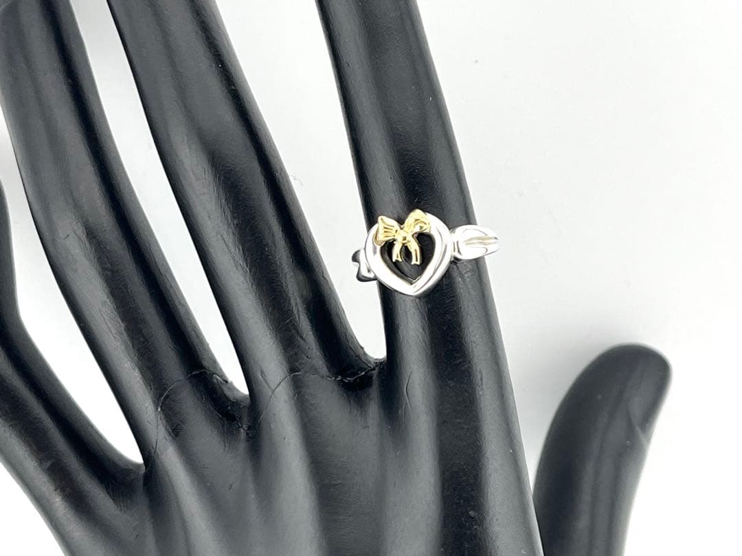 Tiffany Rings F293 750/925 7.5
