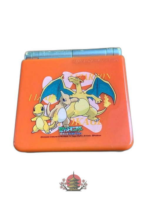 Peripheral Equipment Gba Sp