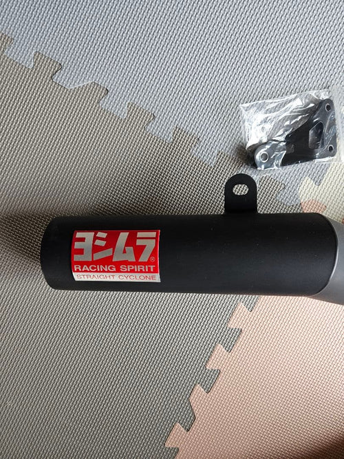 Yoshimura Mufflers Straight Cyclone