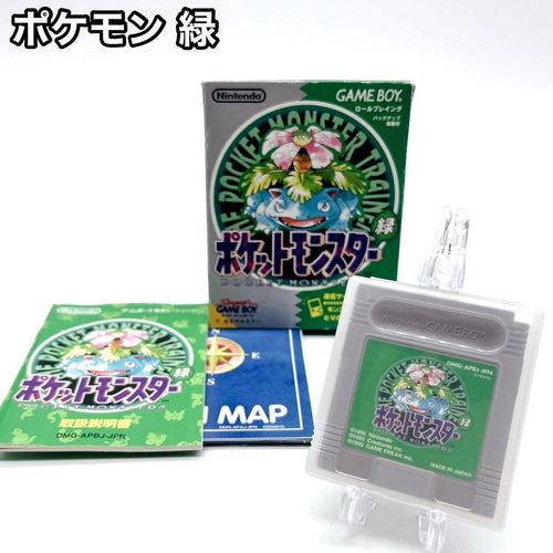 Pok Mon Soft Green Version Gameboysoft Map