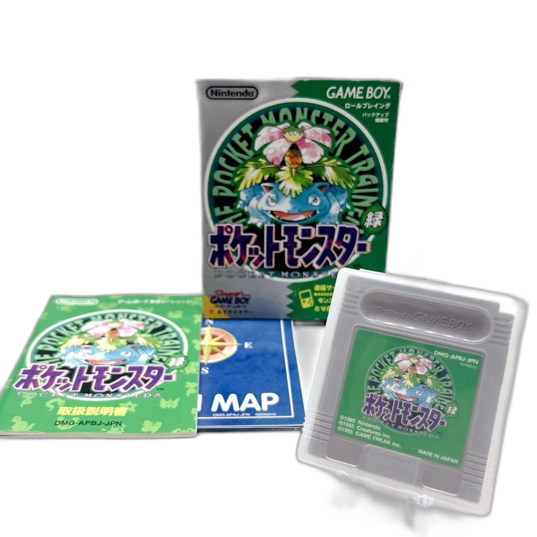 Pok Mon Soft Green Version Gameboysoft Map