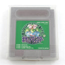 Pok Mon Soft Green Version Gameboysoft Map