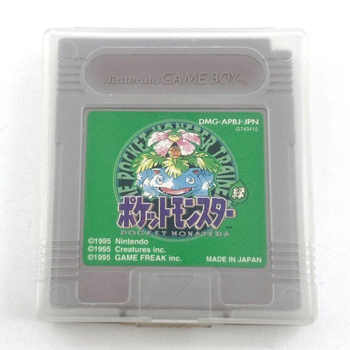 Pok Mon Soft Green Version Gameboysoft Map