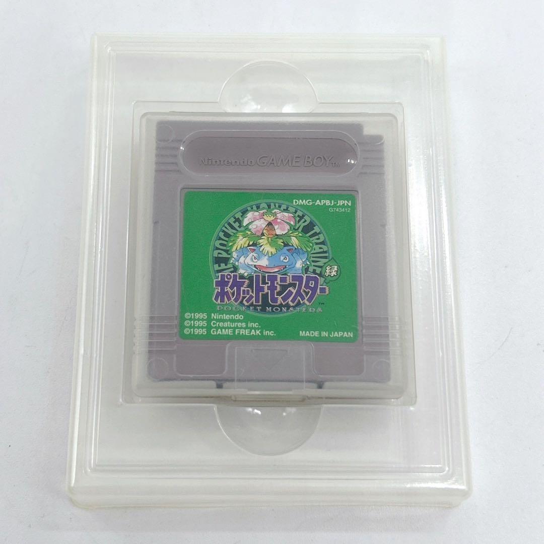 Pok Mon Soft Green Version Gameboysoft Map