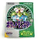 Pok Mon Soft Green Version Gameboysoft Map