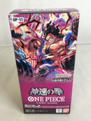 One Piece Card Game -718 Box