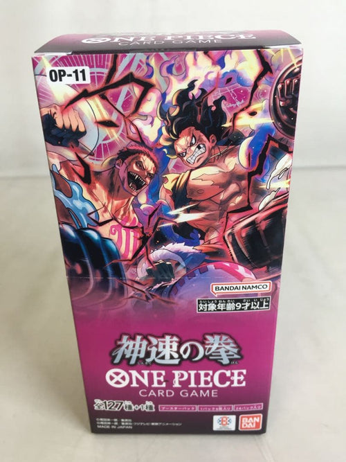 One Piece Card Game -718 Box