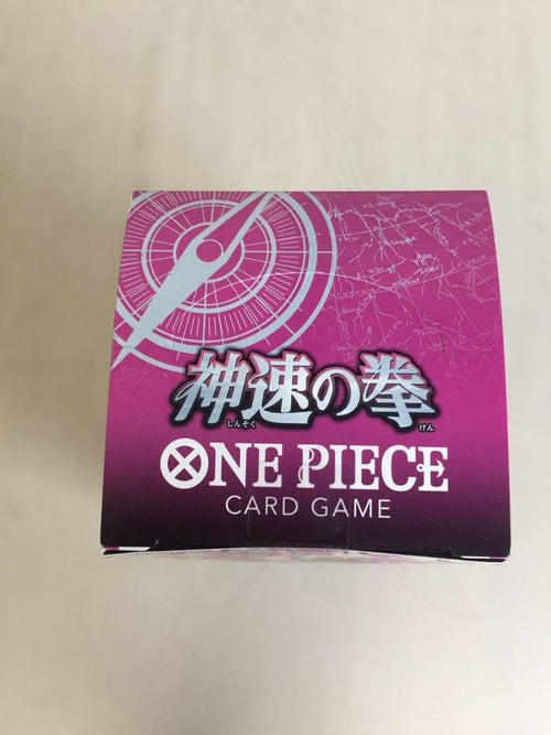 One Piece Card Game -718 Box