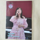Japanese Music Cd T'S Season