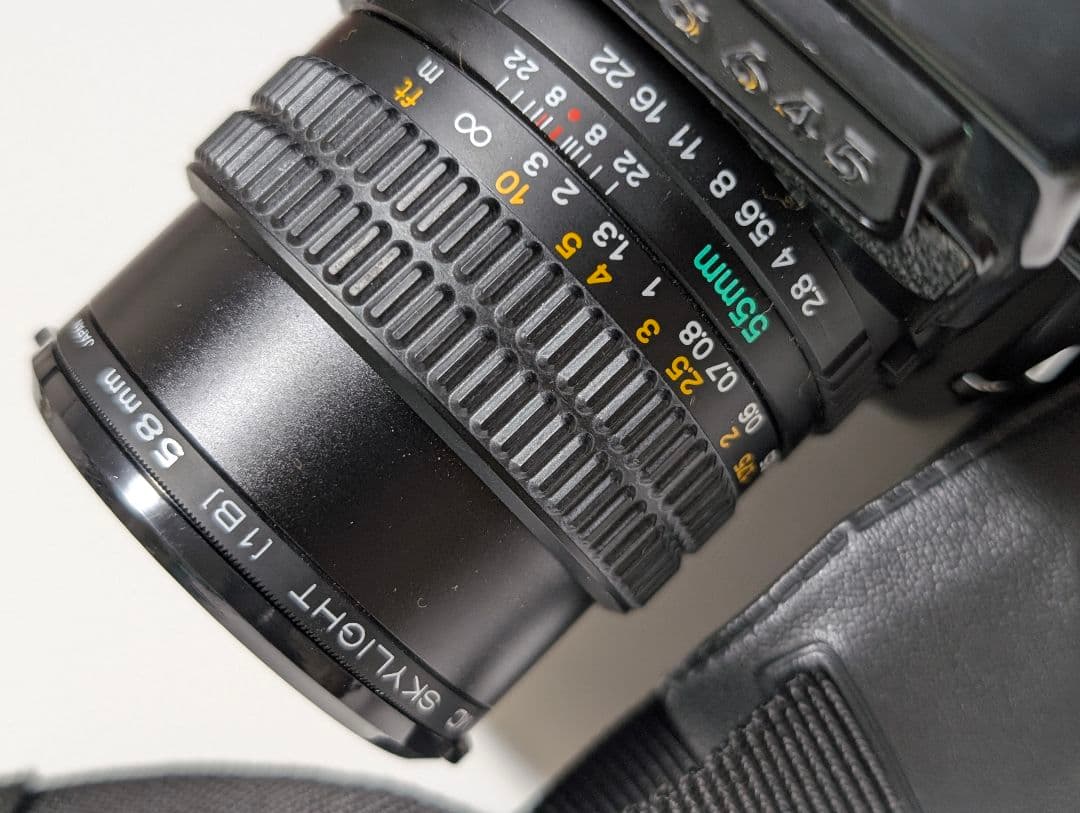 Mamiya Slr Camera (Film) 645