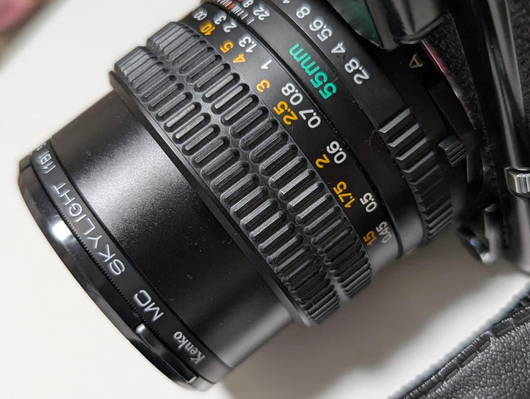 Mamiya Slr Camera (Film) 645
