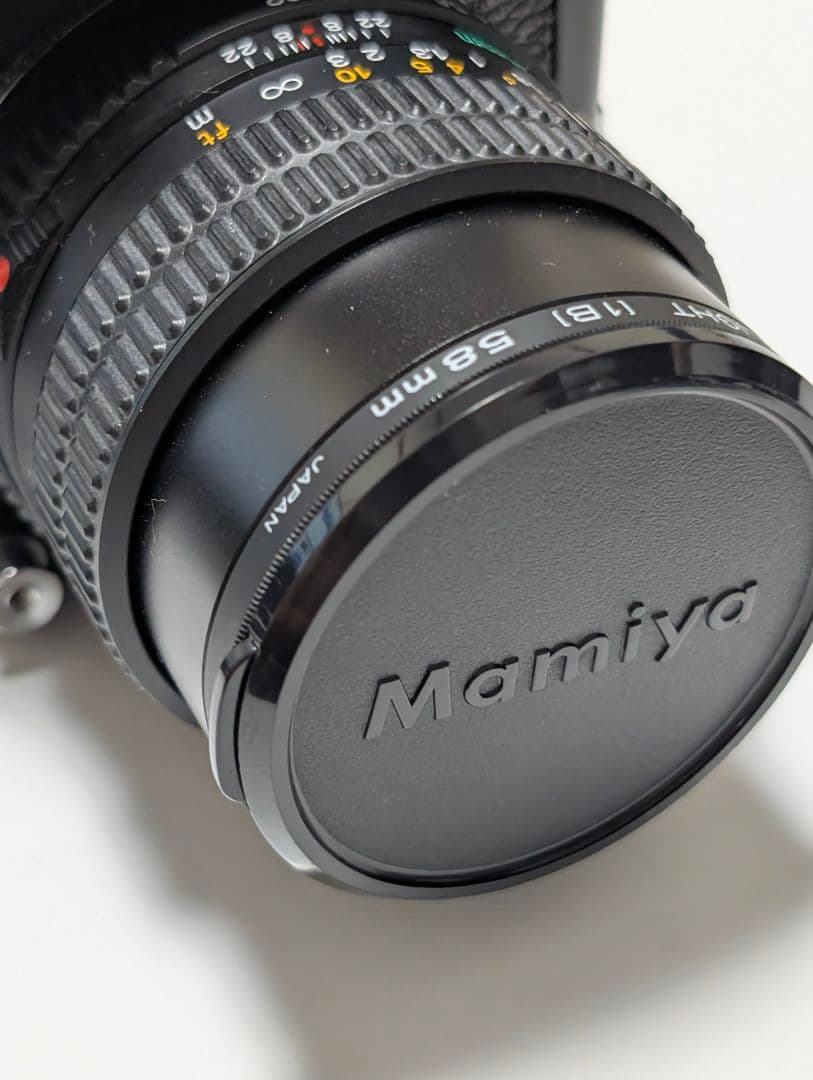 Mamiya Slr Camera (Film) 645