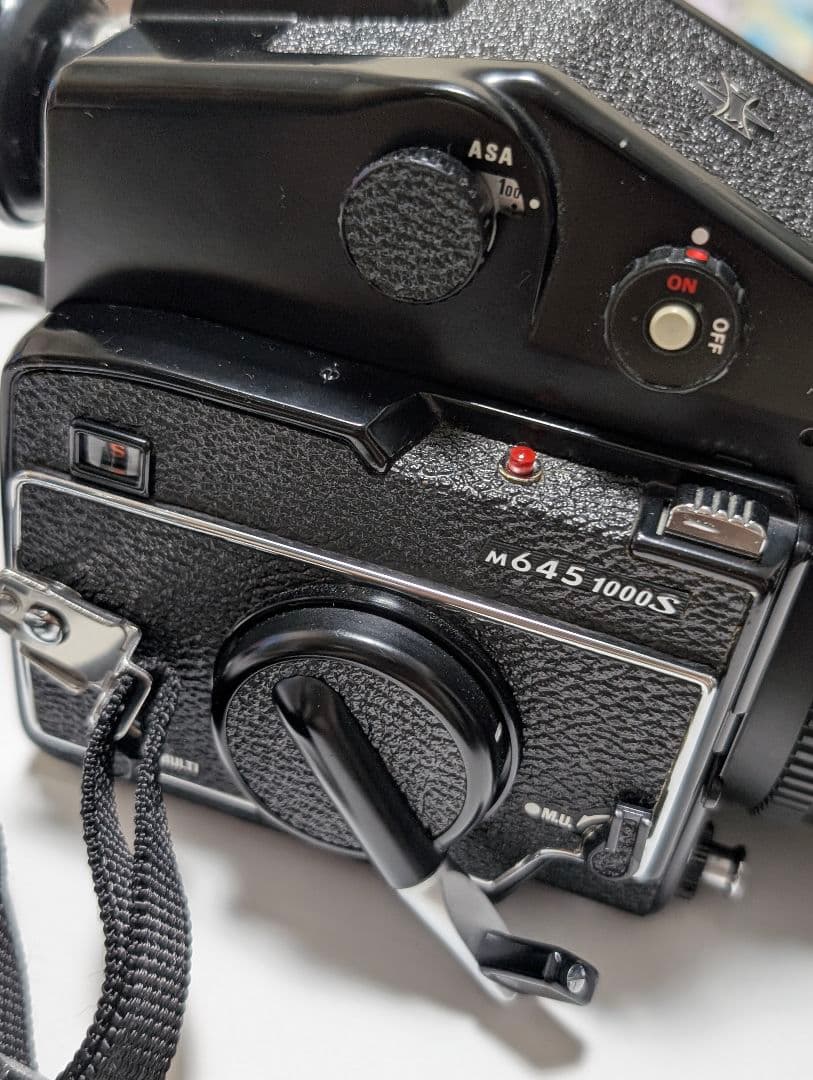 Mamiya Slr Camera (Film) 645