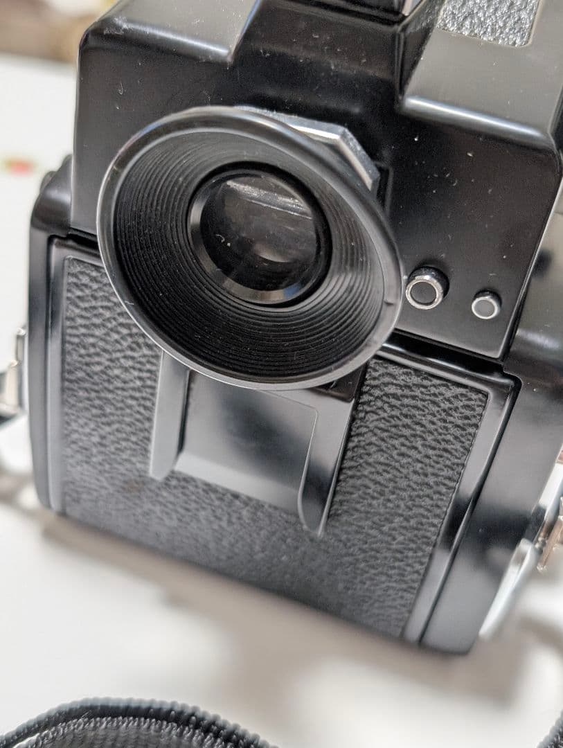Mamiya Slr Camera (Film) 645