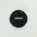 Nikon Lens (Single Focus) Af-S Vr Micro-Nikkor F/2.8G If-Ed F