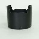 Nikon Lens (Single Focus) Af-S Vr Micro-Nikkor F/2.8G If-Ed F